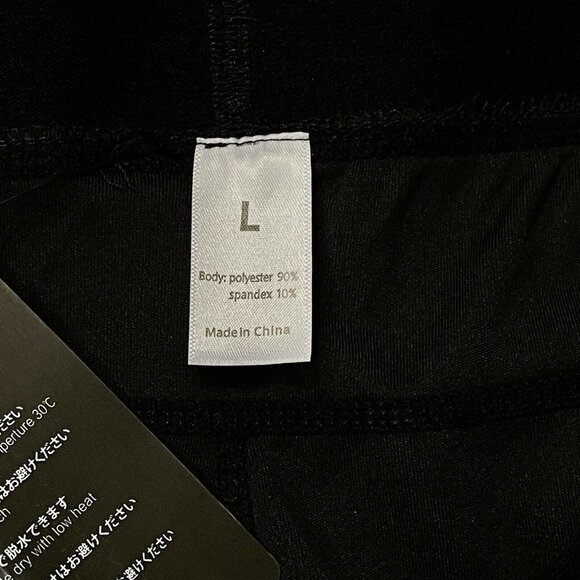 NIKSA Mens Compression Pants Workout Base Layer Large Black Cool Dry NWT - Picture 6 of 16